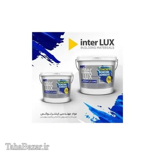 مواد آب بندی عایق دو جزئی پایه سیمان INTER LUX