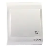 کلید کراس ایران الکتریک سری ایران مدل کوبیسم بامیانی سفید