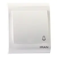 کلید شاسی زنگ ایران الکتریک سری ایران مدل کوبیسم بامیانی سفید