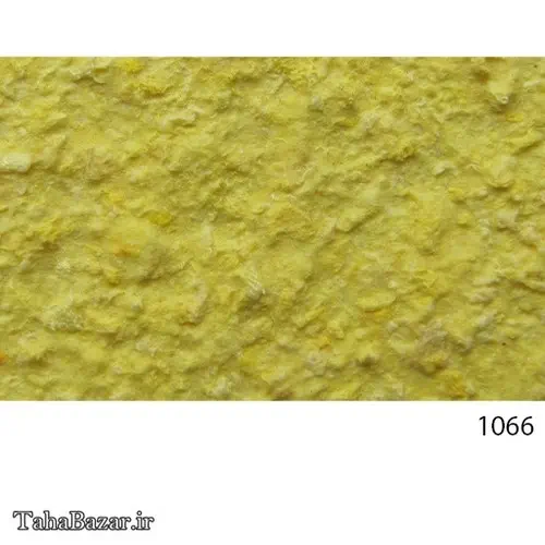 سلومیکس ساده سلومیکس کد 1066 رنگ زرد لیمویی ساده
