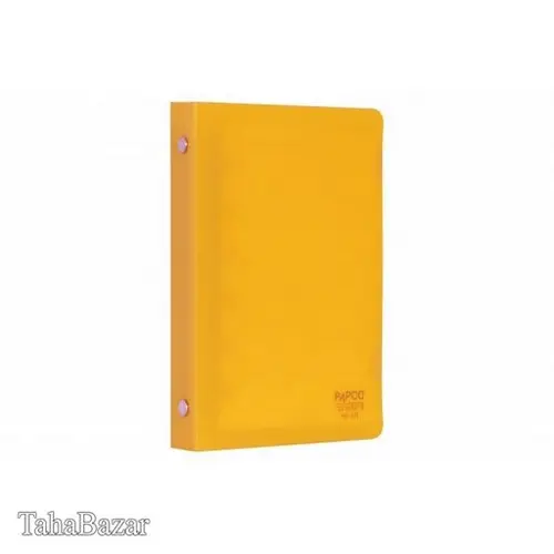 دفتر یادداشت قفل دار 120 برگ زرد پاپکو