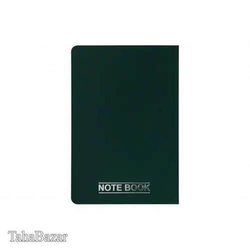 دفتر یادداشت قفل دار 120 برگ سبز تیره پاپکو