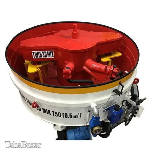 میکسر مدل 4500- Pan Mixer TWIN 3D MIXING 500 با حجم 4500-500 ليتر برند گروه صنعتی خانی