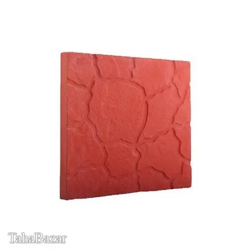 موزاییک پلیمری طرح سنگ فرش 40در40 سنگ مصنوعی سمنت پلاست قرمز