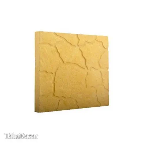 موزاییک پلیمری طرح سنگ فرش 40در40 سنگ مصنوعی سمنت پلاست زرد